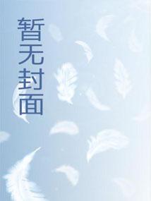 从三十岁开始自律变强 从三十岁开始自律变强