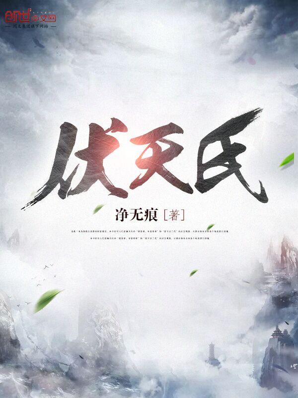 我在御兽世界肝宝箱